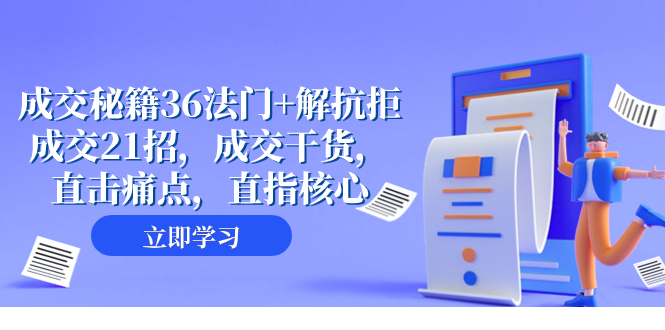 1701253858-479589-image.png