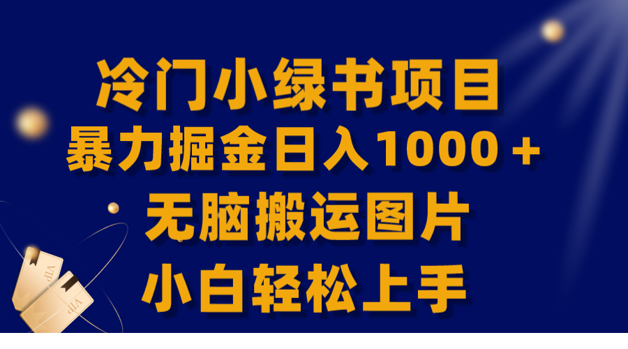 1701663911-694610-image.png