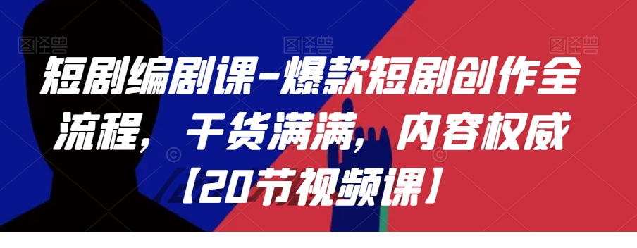 1702436787-252643-image.png
