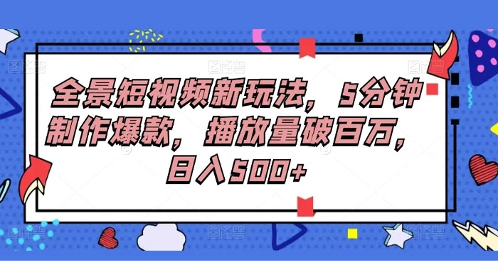 1704250817-35611-image.png