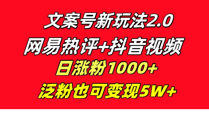 1704515395-188070-image.png