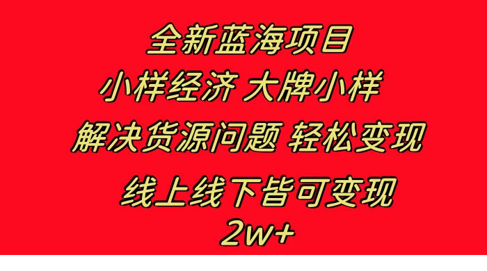 1704515337-631972-image.png