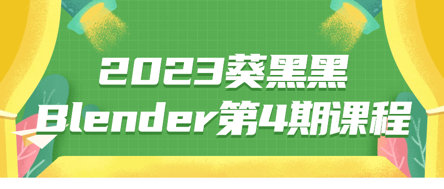 1705375796811287.png