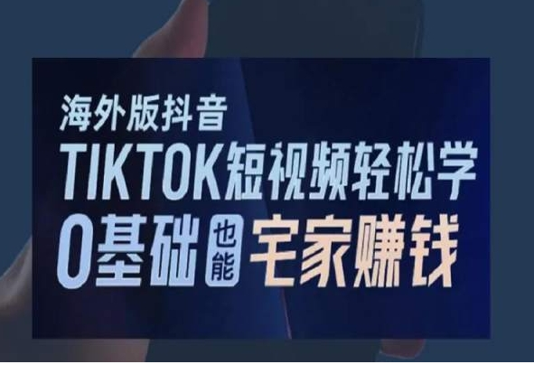 1706023118-451134-image.png