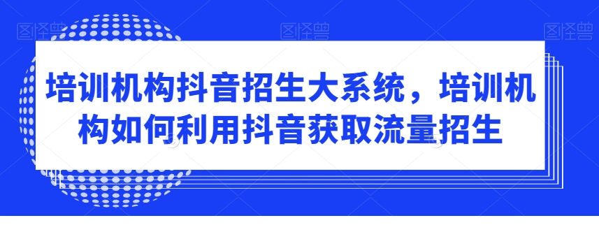 1706023000-6075-image.png