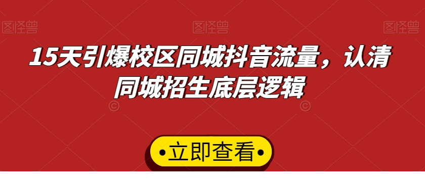 1706409209-726337-image.png