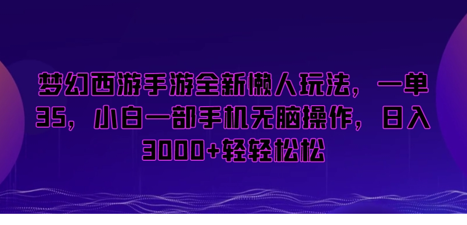 1706453669-35354-image.png