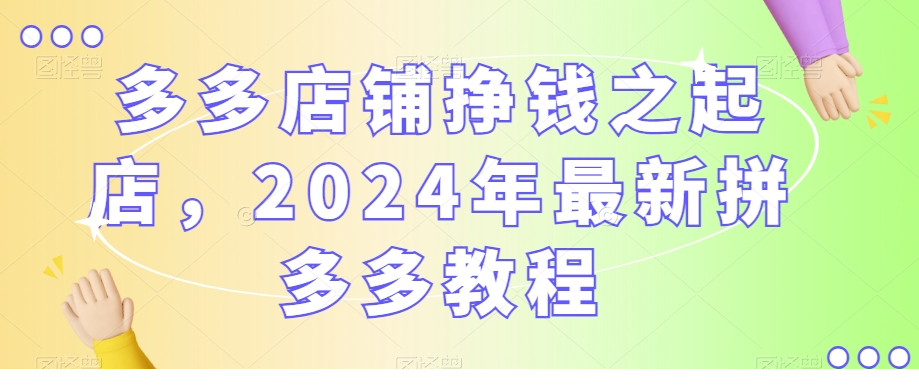 1706782467-363762-image.png