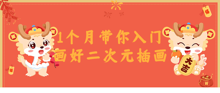 1707111689577027.png