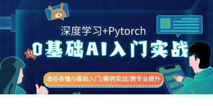 1707816924-475026-image.png