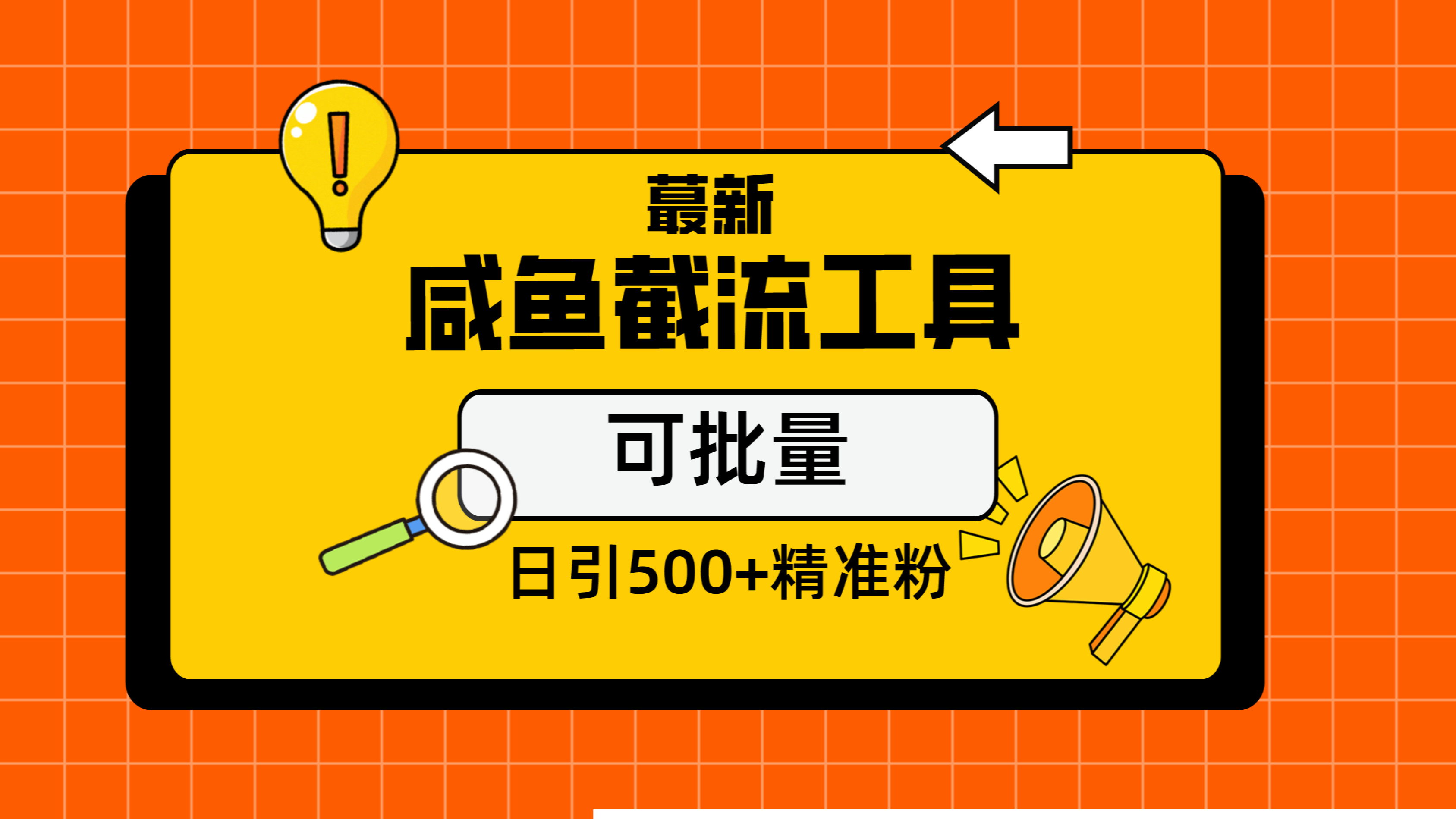 1708818617-142885-image.png