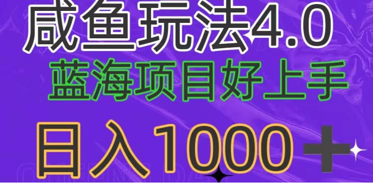 1709723522-217492-image.png