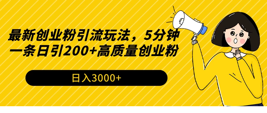 1710083294-883079-image.png