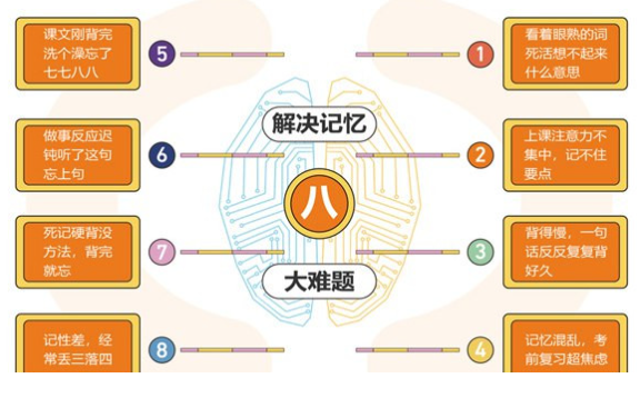 QQͼƬ20240316210826.png