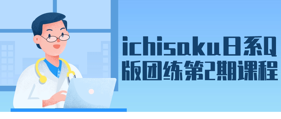 1710738538746793.png