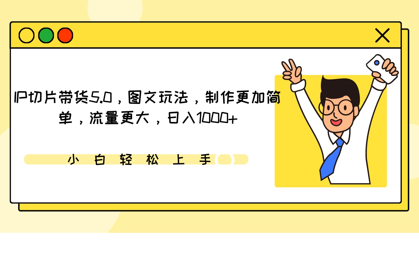 1710720080-45913-image.png