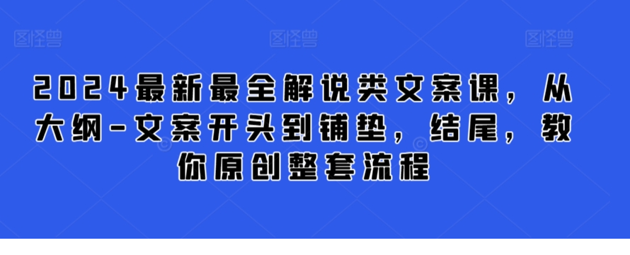 1710718873-160981-image.png