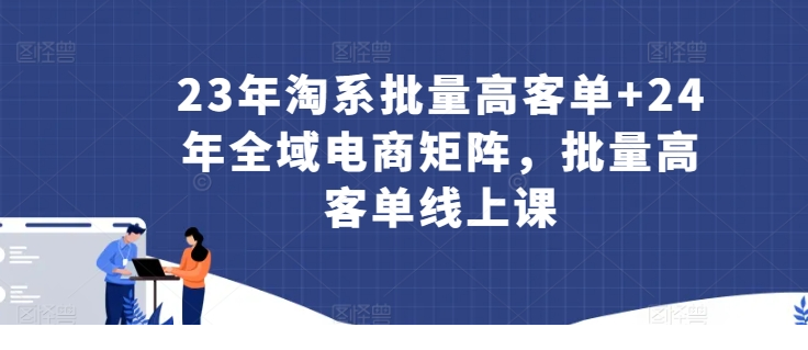 1711610817-541460-image.png