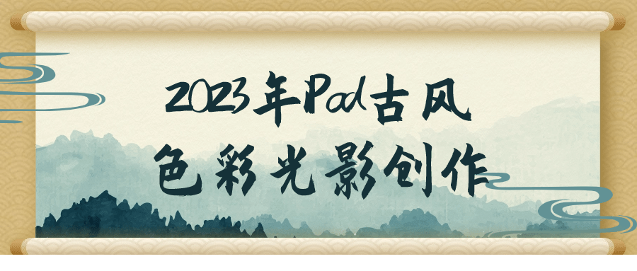 1712030491190887.png