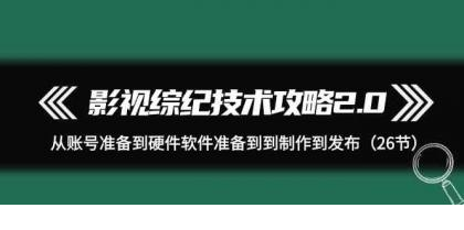 1712132638-710304-image.png