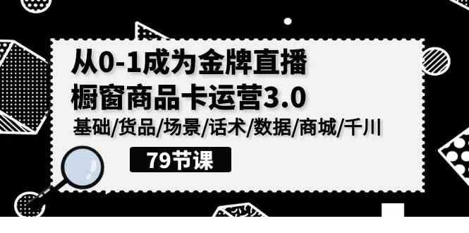 1713061111-952865-image.png