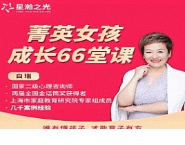 202441610543383669.jpg