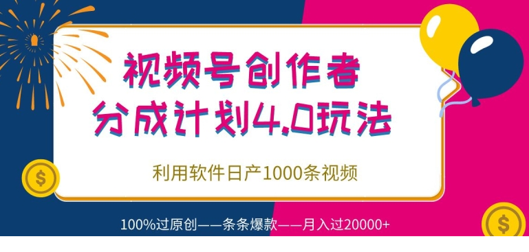 1713781778-121147-image.png
