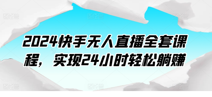 1714565592-834640-image.png