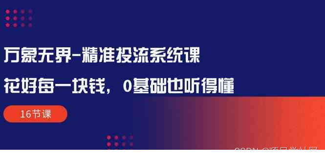 d295f402164a44479f995ac6d5ab0410.png