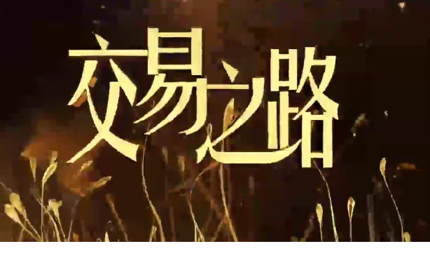 20245413115338521.png