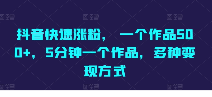 1714920123-323749-image.png