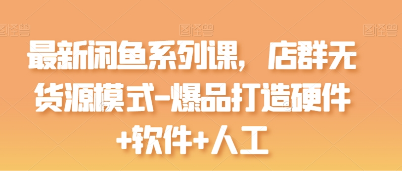 1716859232-972075-image.png