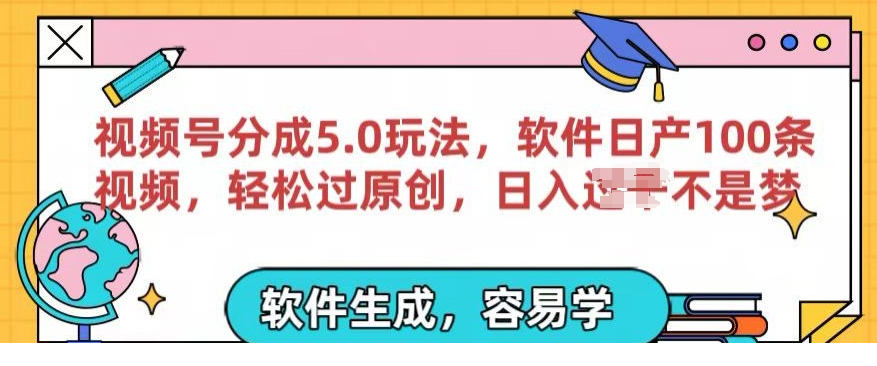 1716883549-73343-image.png