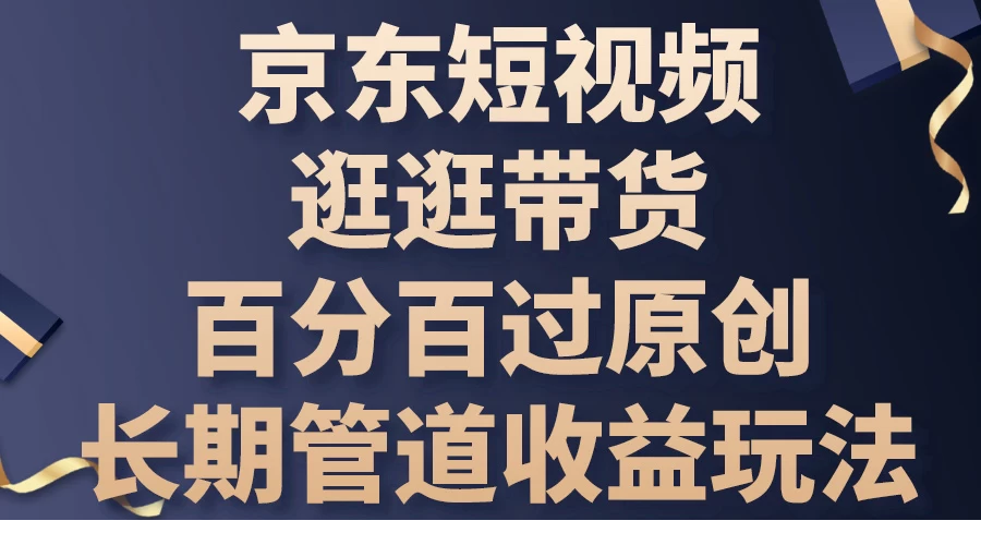 1717463663-261054-image.png