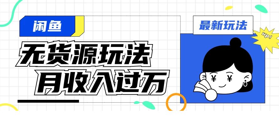 1717463729-889581-image.png