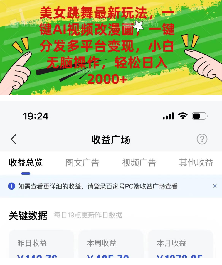 QQͼƬ20240605091207.png