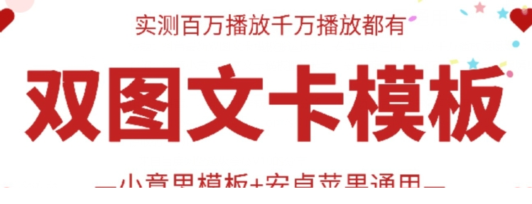 1717633787-913412-image.png