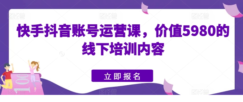 1717861210-591633-image.png