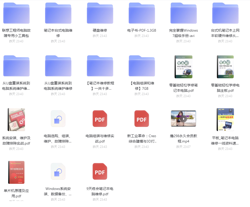 1717665616-91844-image.png