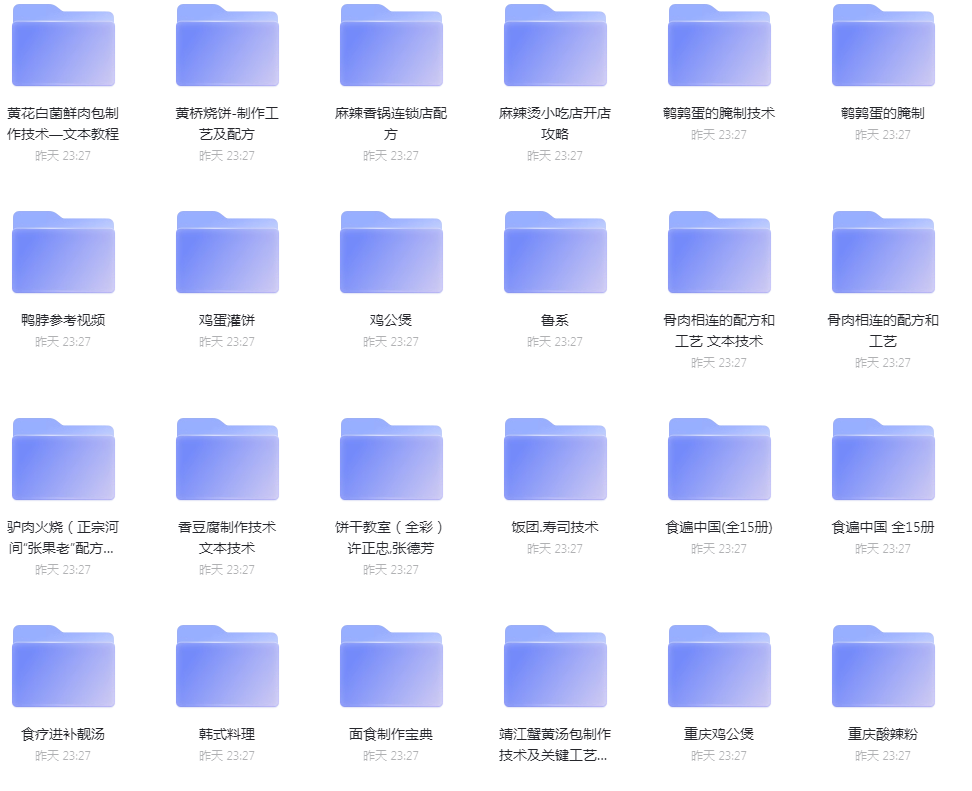 1717665493-102533-image.png