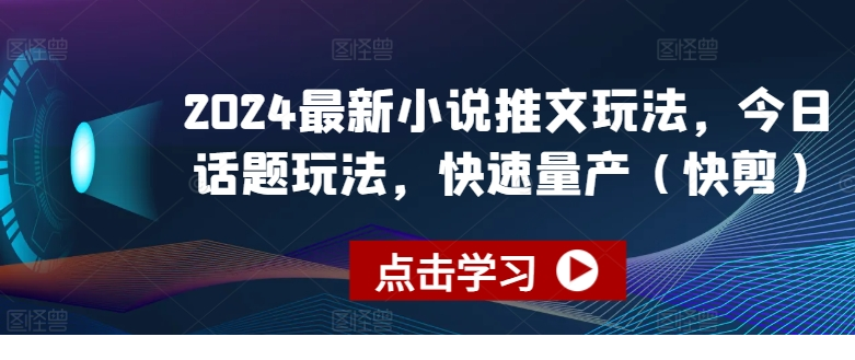 1719187625-817685-image.png