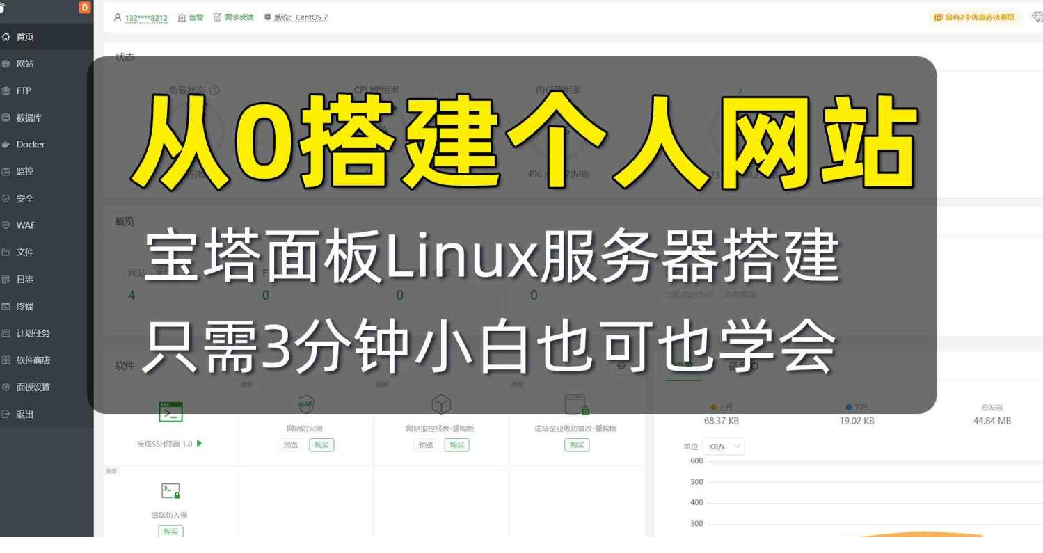 1719156078-892042-image.png