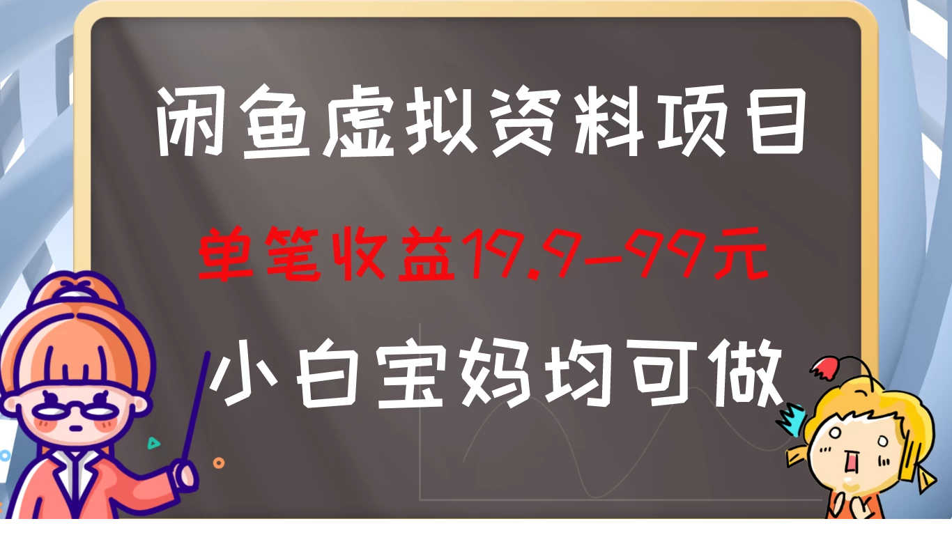 1719414677-621333-image.png