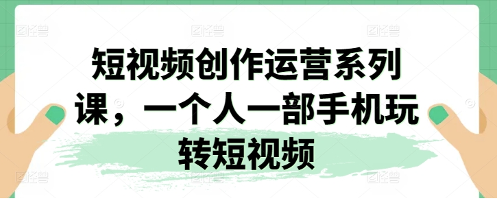 1719453125-48055-image.png