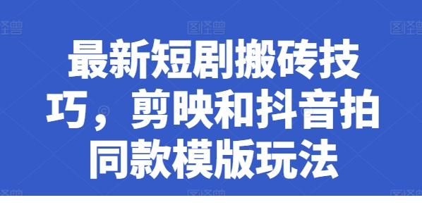 1719575059-523649-image.png