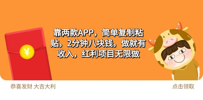 1719585087-554571-image.png
