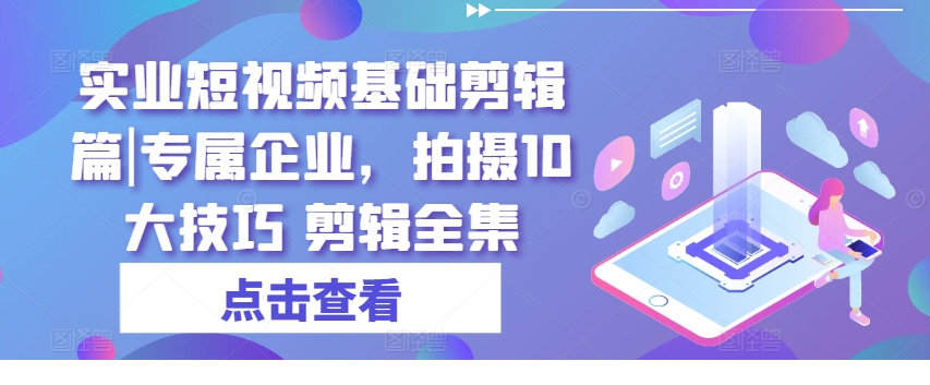 1720151481-918579-image.png
