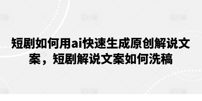 1720319193-240838-image.png
