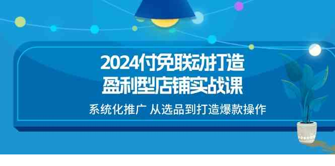 1720318255-127245-image.png