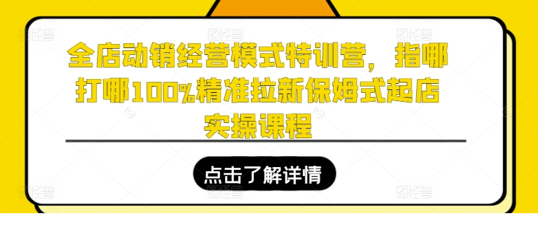 1720654616-667765-image.png